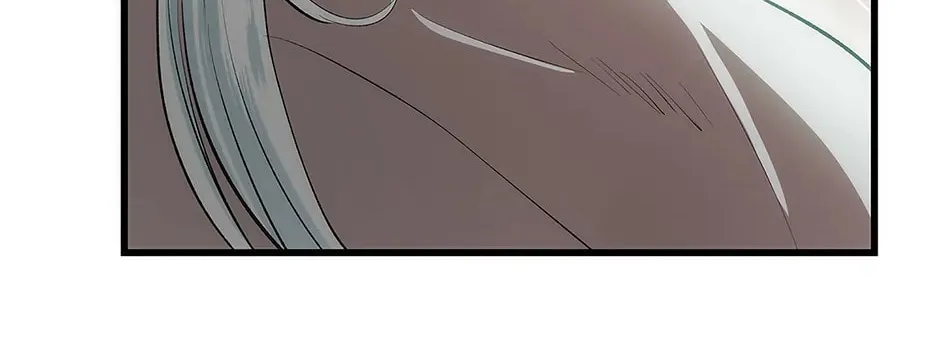 Uiwon, Dasi Salda Chapter 26 page 10 - 