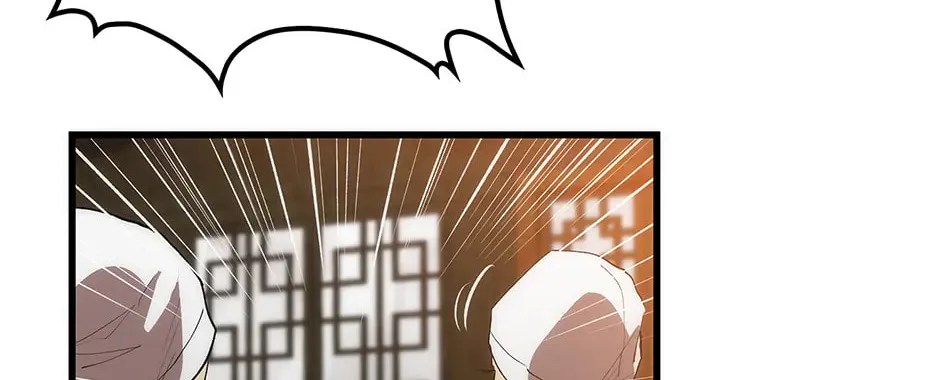 Uiwon, Dasi Salda Chapter 26 page 94 - 