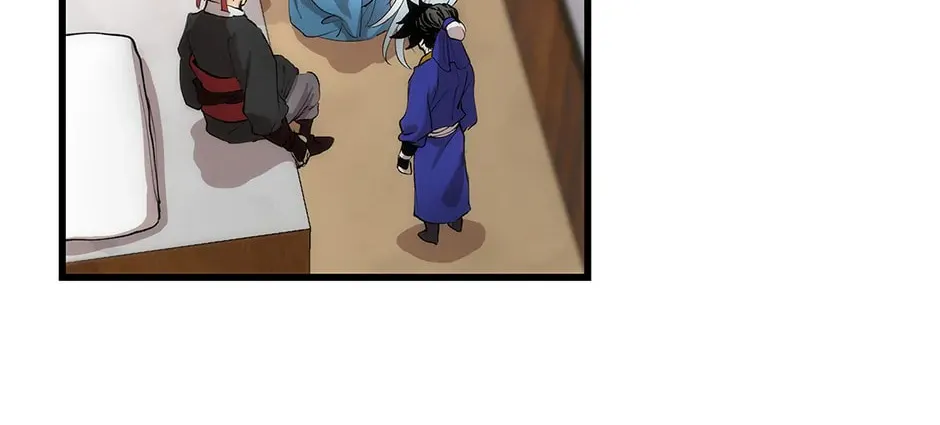 Uiwon, Dasi Salda Chapter 27 page 22 - 