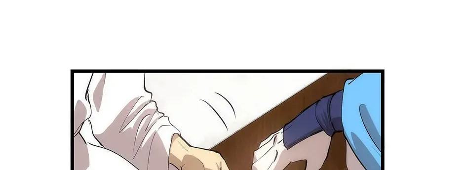 Uiwon, Dasi Salda Chapter 27 page 42 - 