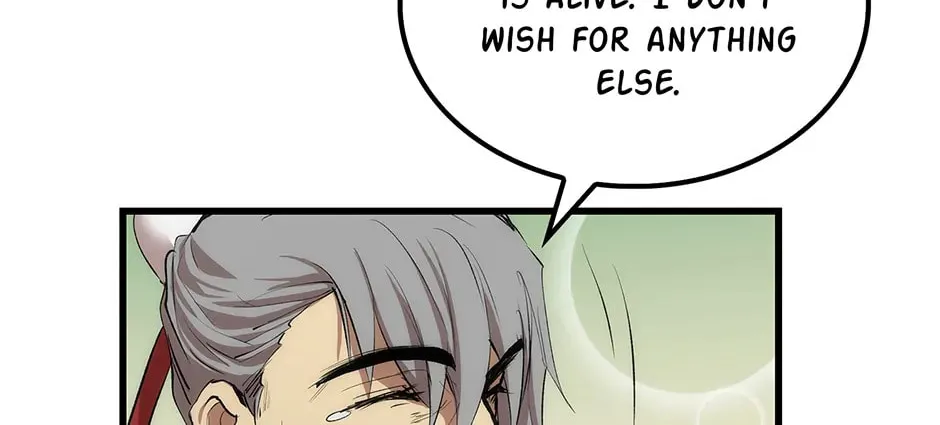 Uiwon, Dasi Salda Chapter 27 page 6 - 
