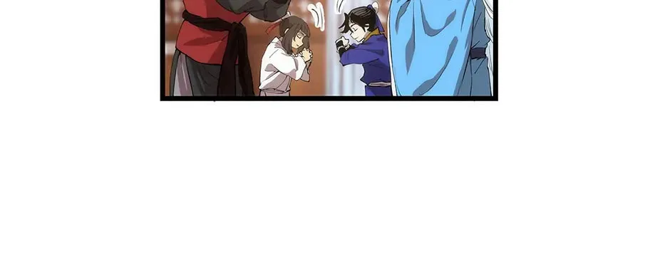Uiwon, Dasi Salda Chapter 27 page 80 - 
