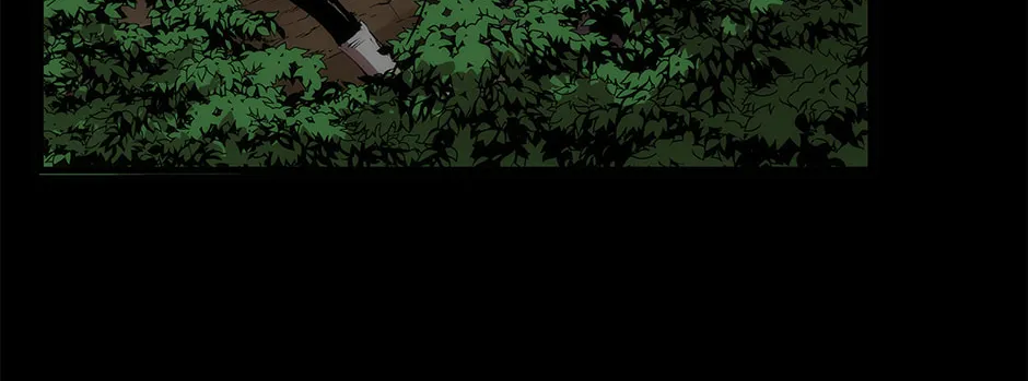 Uiwon, Dasi Salda Chapter 28 page 106 - 