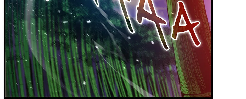 Uiwon, Dasi Salda Chapter 28 page 24 - 