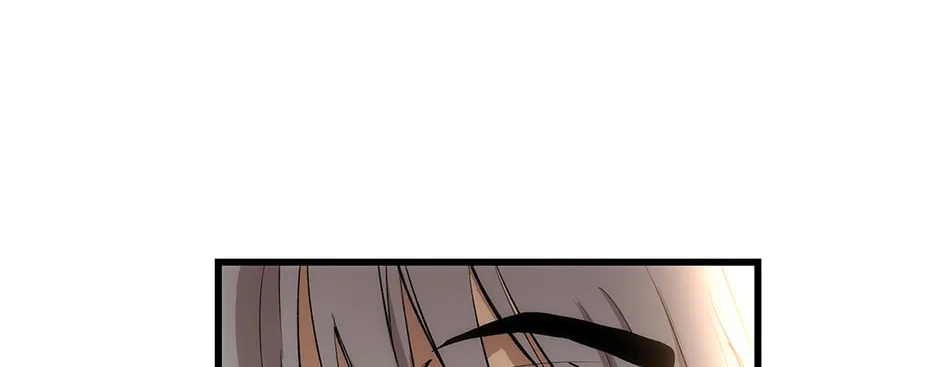 Uiwon, Dasi Salda Chapter 28 page 4 - 