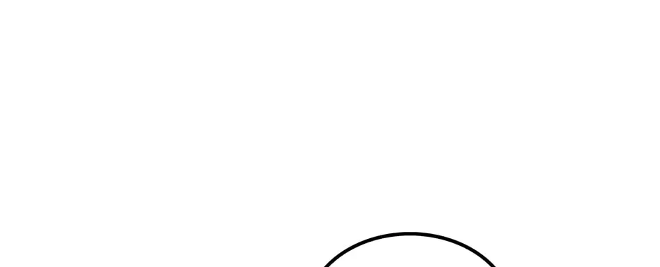 Uiwon, Dasi Salda Chapter 28 page 38 - 