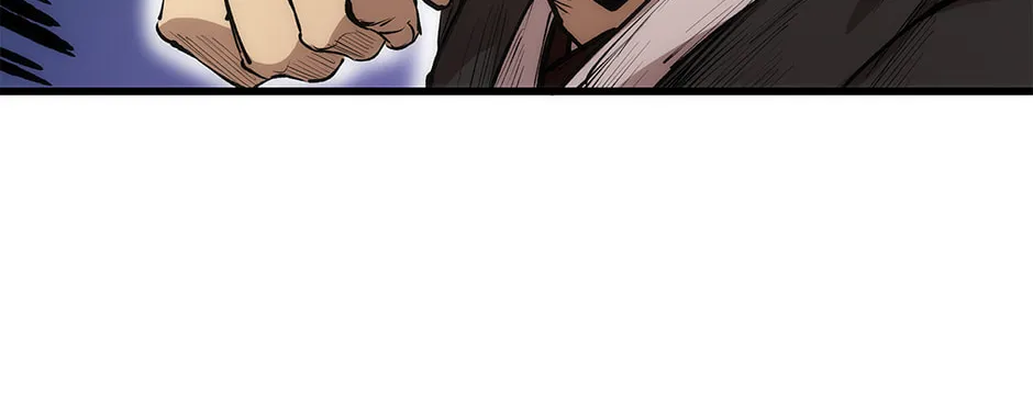 Uiwon, Dasi Salda Chapter 28 page 40 - 