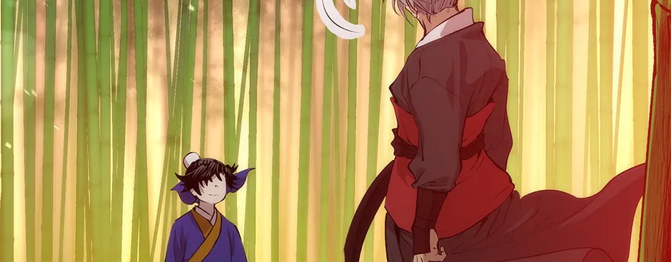 Uiwon, Dasi Salda Chapter 28 page 6 - 