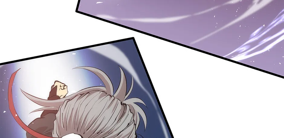 Uiwon, Dasi Salda Chapter 28 page 78 - 