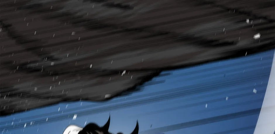 Uiwon, Dasi Salda Chapter 28 page 86 - 