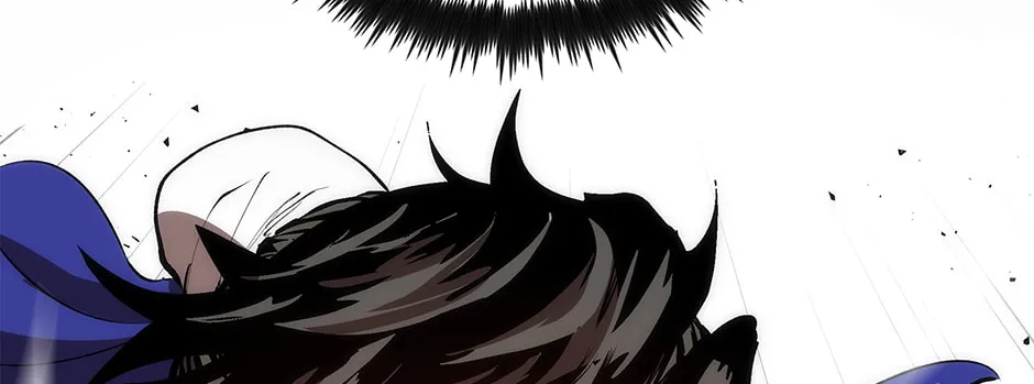Uiwon, Dasi Salda Chapter 28 page 94 - 