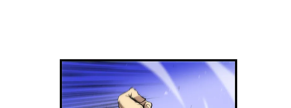 Uiwon, Dasi Salda Chapter 28 page 100 - 
