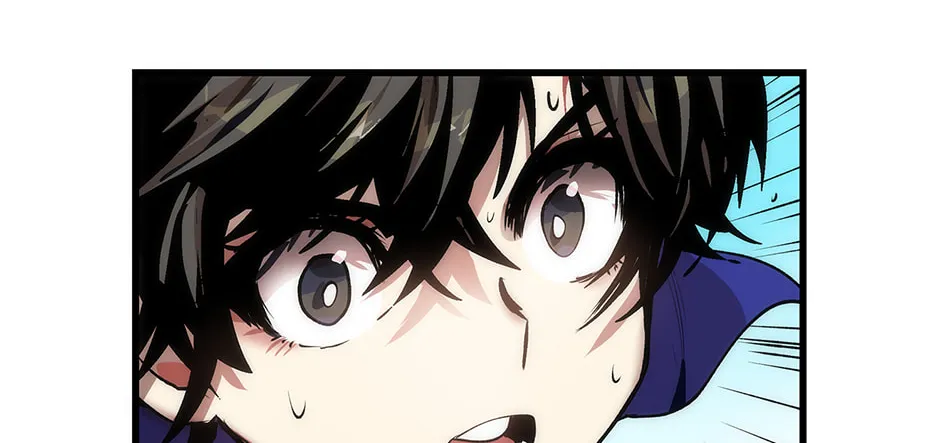 Uiwon, Dasi Salda Chapter 29 page 104 - 