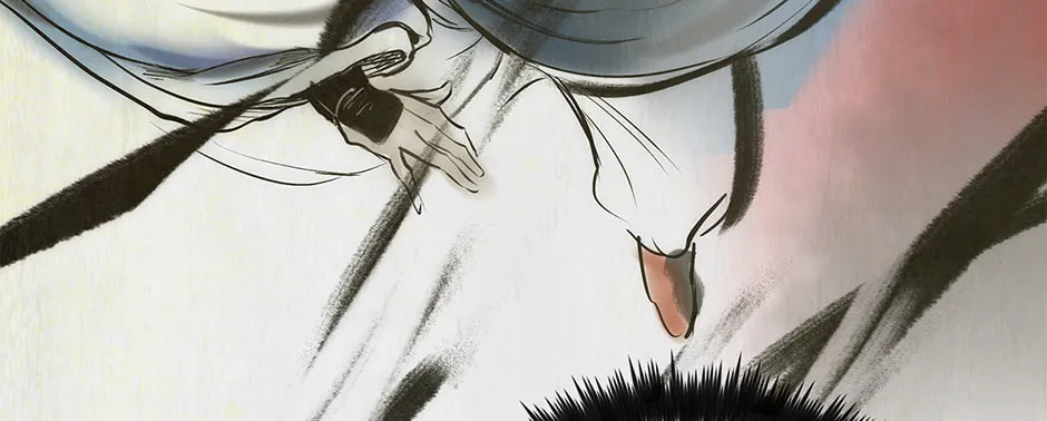 Uiwon, Dasi Salda Chapter 29 page 108 - 