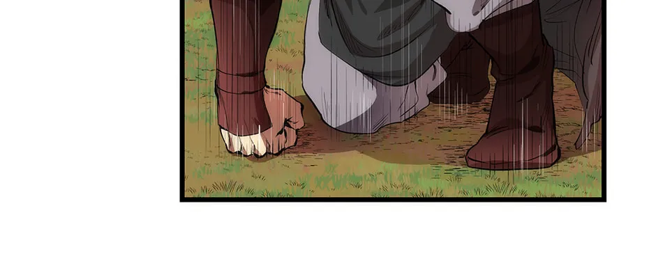 Uiwon, Dasi Salda Chapter 29 page 112 - 