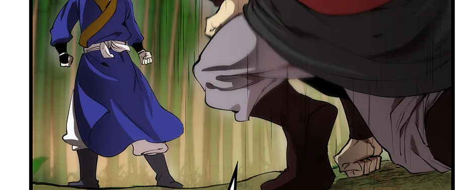 Uiwon, Dasi Salda Chapter 29 page 114 - 