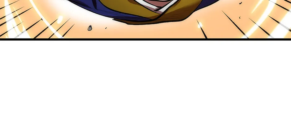 Uiwon, Dasi Salda Chapter 29 page 22 - 