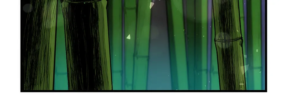 Uiwon, Dasi Salda Chapter 29 page 26 - 