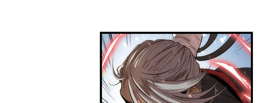 Uiwon, Dasi Salda Chapter 29 page 34 - 