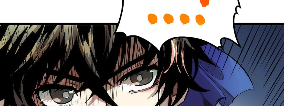 Uiwon, Dasi Salda Chapter 29 page 38 - 