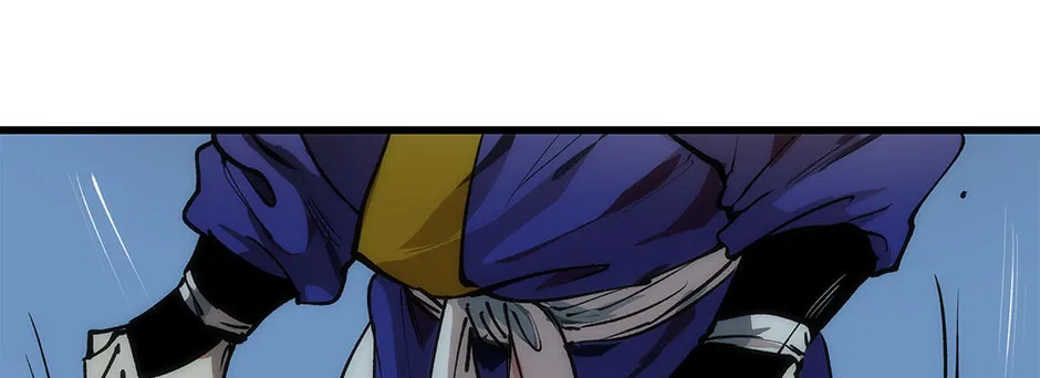 Uiwon, Dasi Salda Chapter 29 page 50 - 
