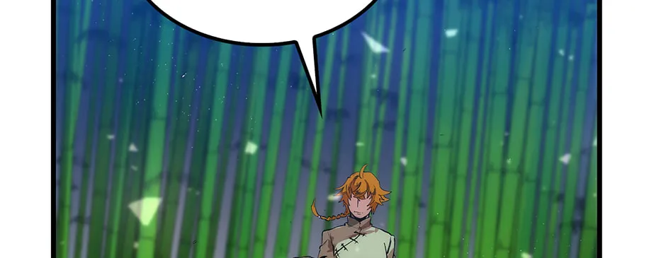 Uiwon, Dasi Salda Chapter 29 page 72 - 