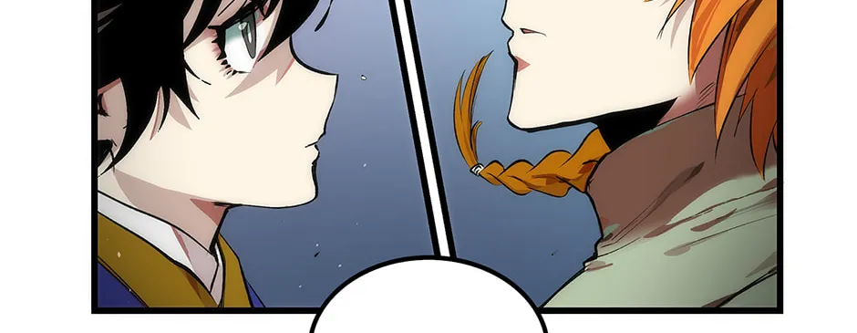 Uiwon, Dasi Salda Chapter 29 page 74 - 