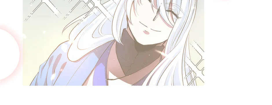 Uiwon, Dasi Salda Chapter 29 page 76 - 