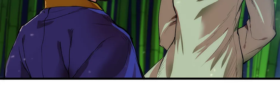 Uiwon, Dasi Salda Chapter 29 page 78 - 