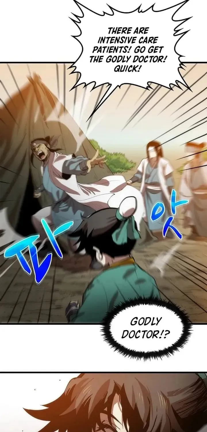 Uiwon, Dasi Salda Chapter 3 page 14 - 