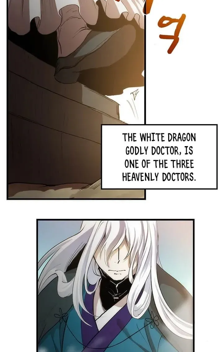 Uiwon, Dasi Salda Chapter 3 page 17 - 