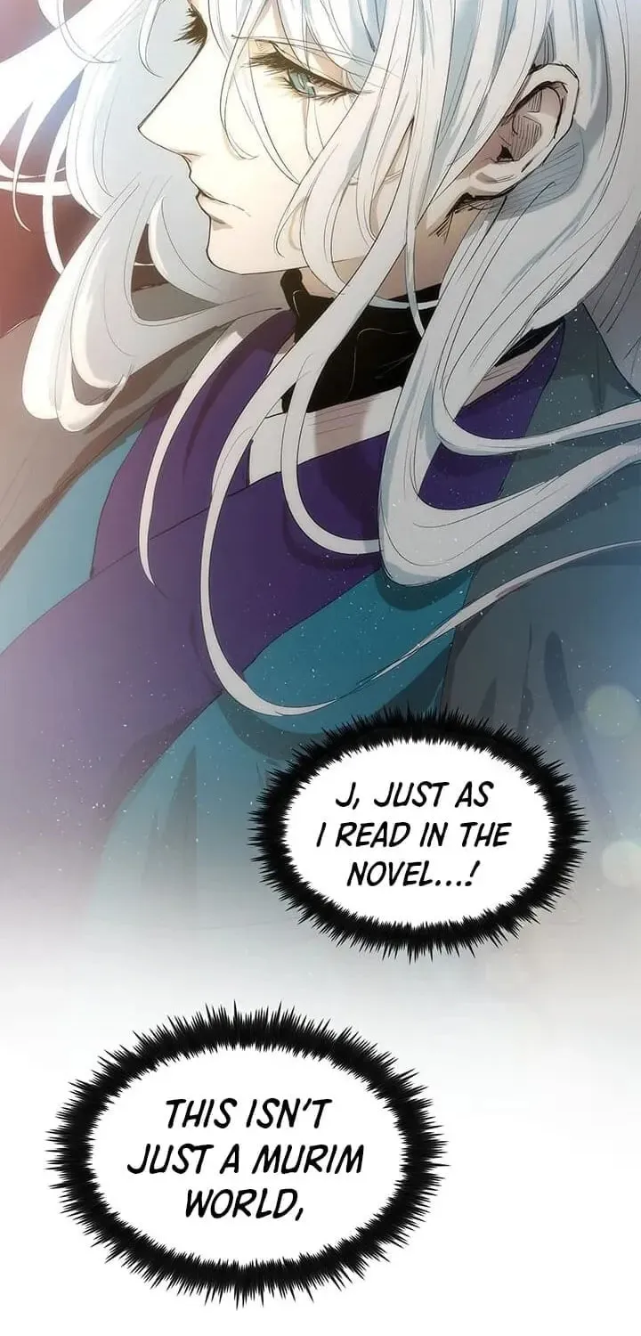 Uiwon, Dasi Salda Chapter 3 page 21 - 