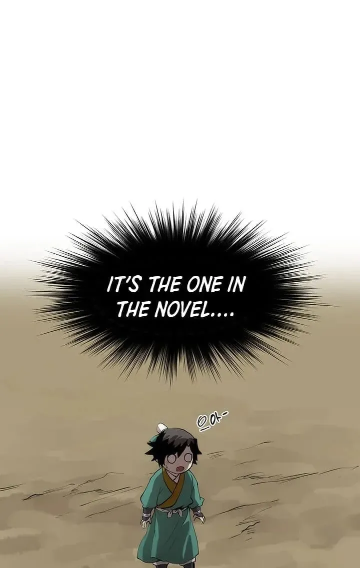 Uiwon, Dasi Salda Chapter 3 page 22 - 