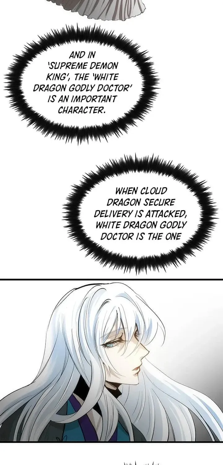 Uiwon, Dasi Salda Chapter 3 page 26 - 