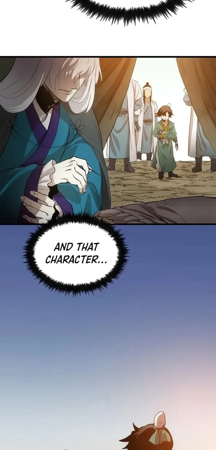 Uiwon, Dasi Salda Chapter 3 page 29 - 