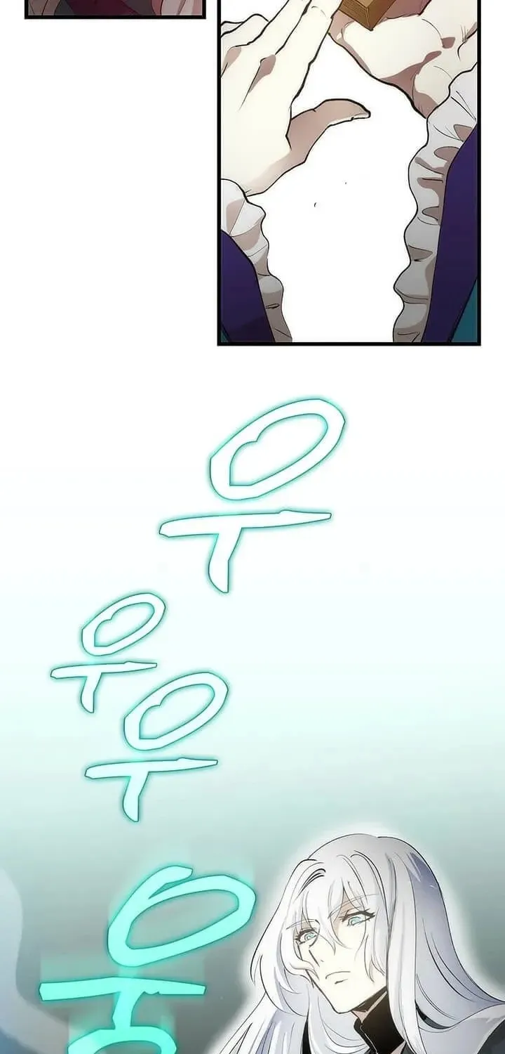 Uiwon, Dasi Salda Chapter 3 page 33 - 