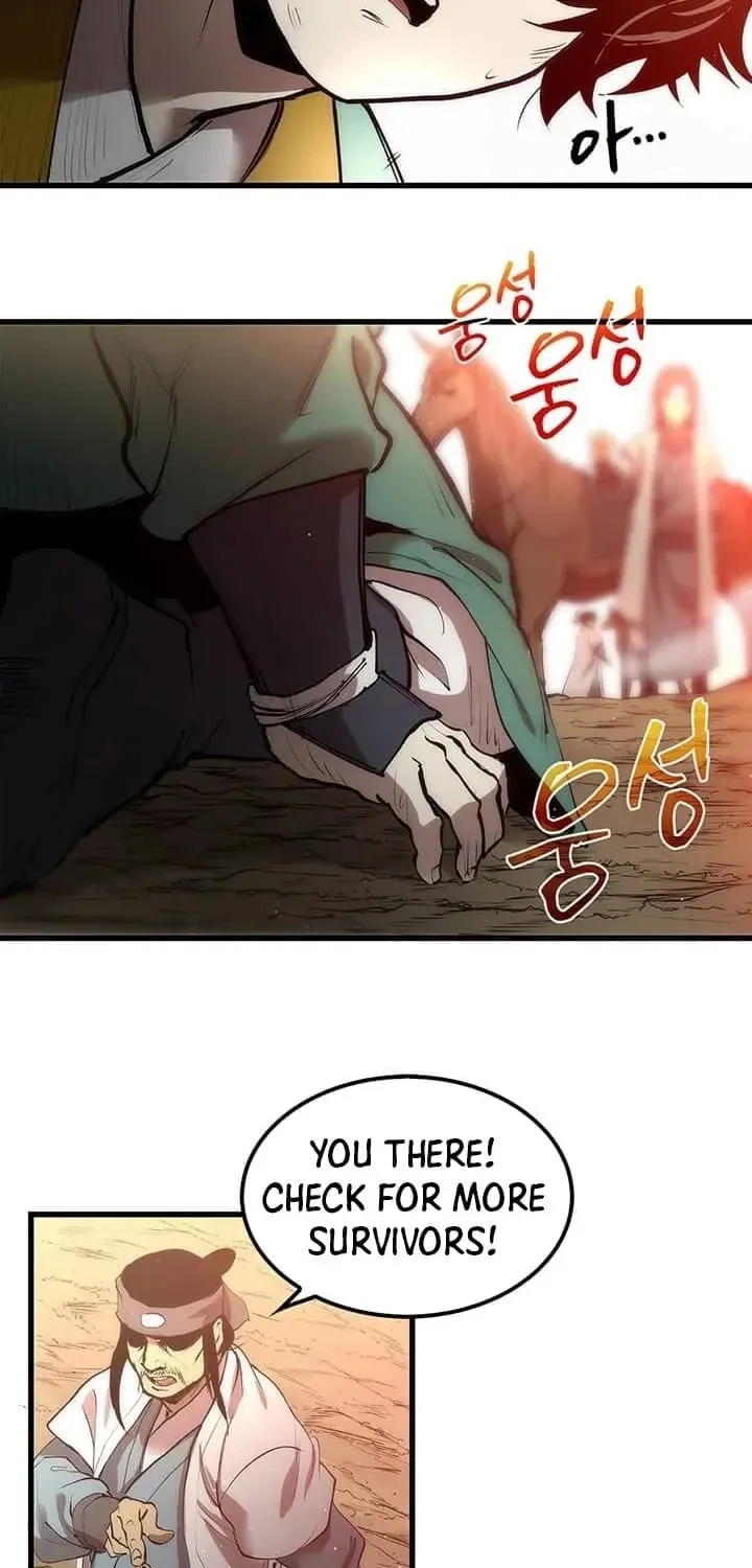 Uiwon, Dasi Salda Chapter 3 page 5 - 