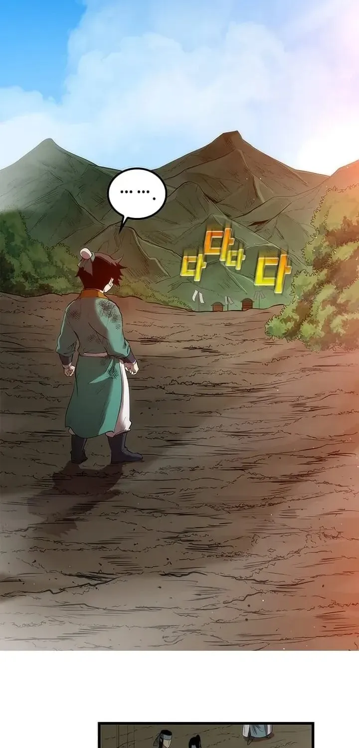 Uiwon, Dasi Salda Chapter 3 page 44 - 
