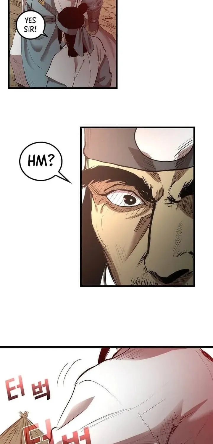 Uiwon, Dasi Salda Chapter 3 page 6 - 
