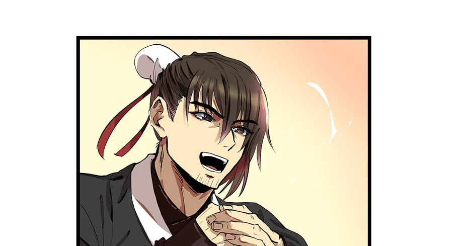 Uiwon, Dasi Salda Chapter 30 page 48 - 