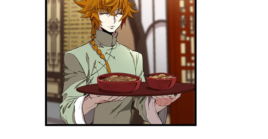 Uiwon, Dasi Salda Chapter 30 page 50 - 