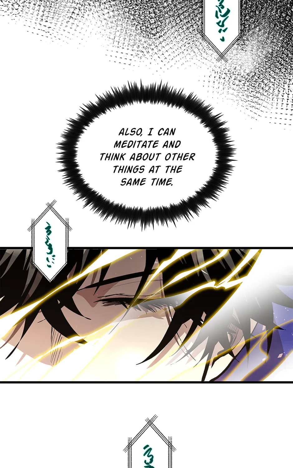 Uiwon, Dasi Salda Chapter 30 page 61 - 