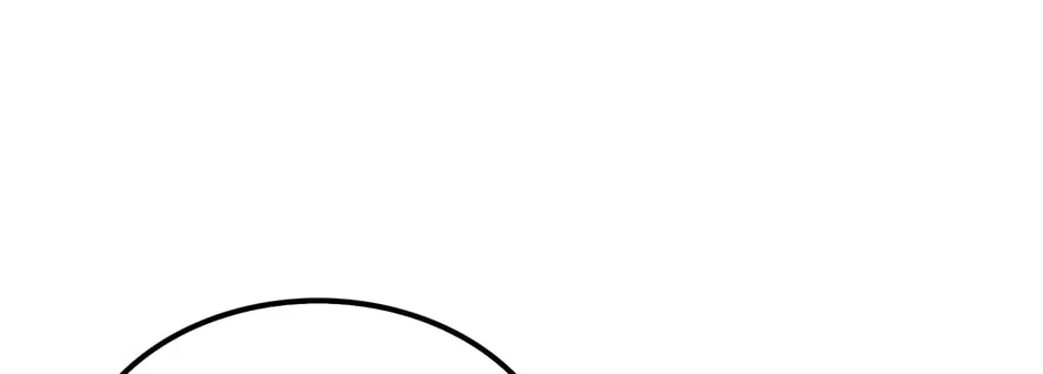 Uiwon, Dasi Salda Chapter 30 page 10 - 