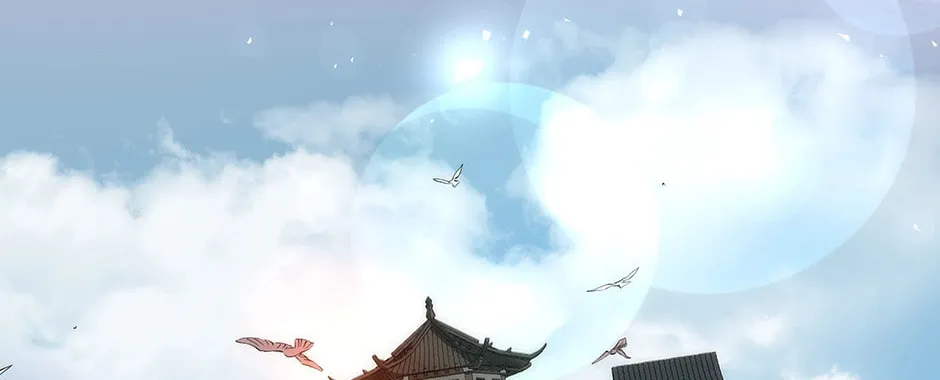 Uiwon, Dasi Salda Chapter 31 page 102 - 