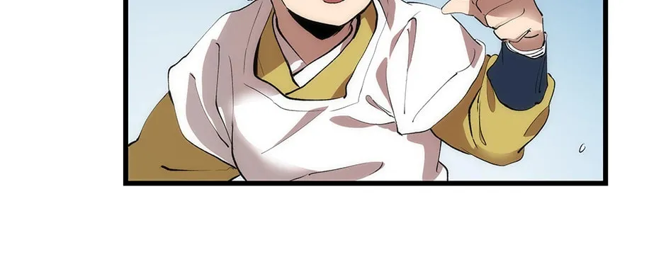 Uiwon, Dasi Salda Chapter 31 page 104 - 