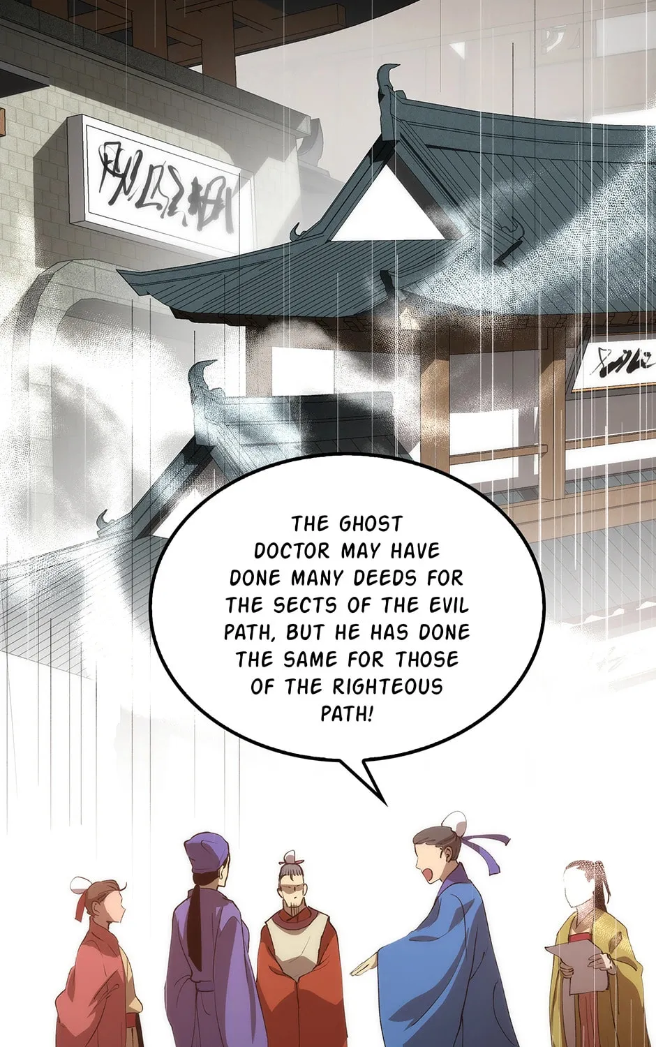 Uiwon, Dasi Salda Chapter 31 page 123 - 