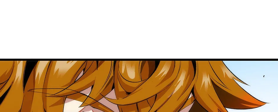 Uiwon, Dasi Salda Chapter 31 page 16 - 