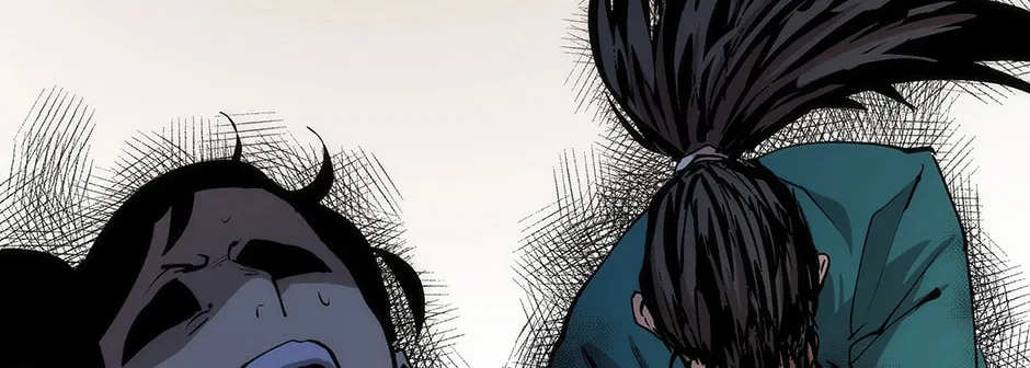 Uiwon, Dasi Salda Chapter 31 page 24 - 