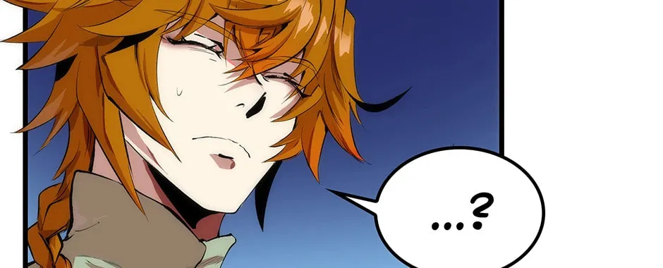 Uiwon, Dasi Salda Chapter 31 page 4 - 