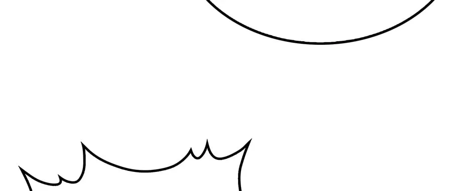 Uiwon, Dasi Salda Chapter 31 page 50 - 